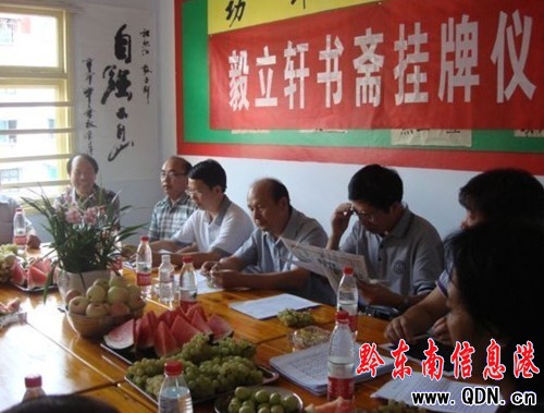 ��������ŭ�������ġ�����܎��