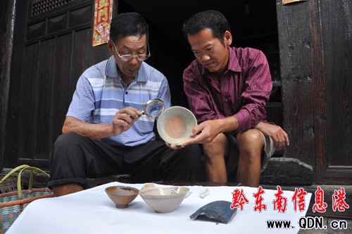 �r(n��ng)���،��ž� �@�F(xi��n)�δ��ƱK�루�M�D��