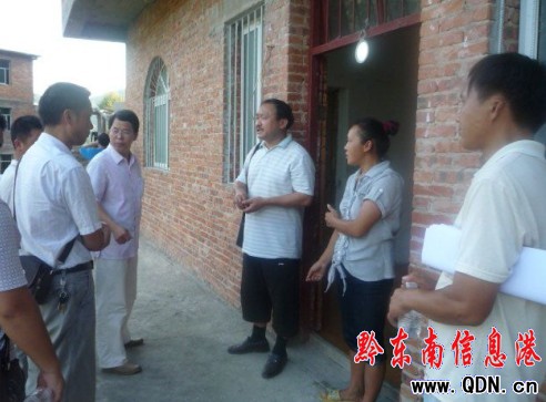 �P����������Ⱥ��ϵ�͘I��λ �ͷ�2�f��Ԫ