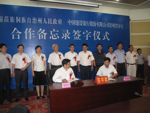 �Ї����O(sh��)�y���cǭ�|���ݺ�����ں��������