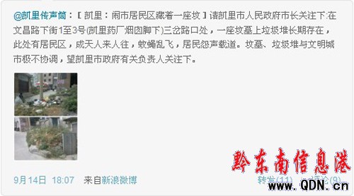 �W��΢�����K���y���� 