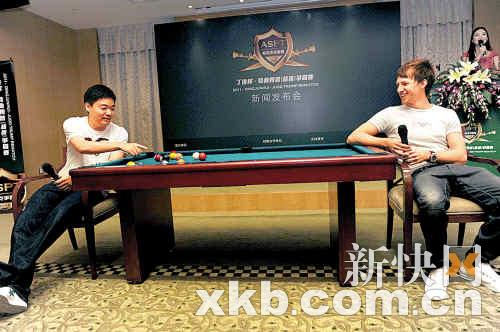 �������ؓ��_��ϯ ����ķ��:�A���ٿ���