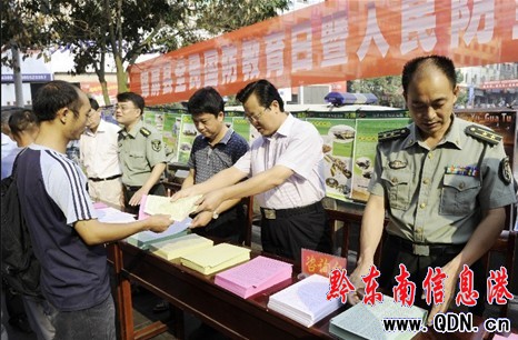 �\���e�O�_չȫ������������������