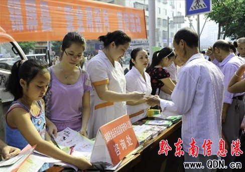 �\�������_չ����ȫ��ˎ�¡�������ӣ��D��