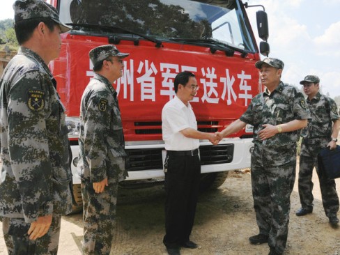 ʡί��ί��ʡ܊�^��ίʯ�Ե��齭ָ�������Ȟ�