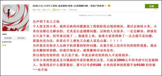 С���֙C��������T�����̙C���� �z���^�M��