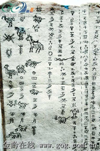 �Ž���ˮ���������r�e���næ