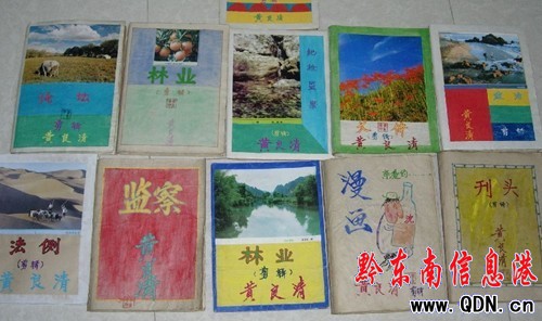 ���ӿh�S����30���݋���Y�Ͻ�֪�R����