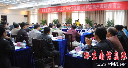 ��(gu��)��(li��n)�Ϲ����M(�r(n��ng)�I(y��)�ͷ�ؚ�_�l(f��)�M)����ƽ�{(di��o)��