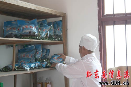 ǭ�|���׼���ˌ��I������������M�D��