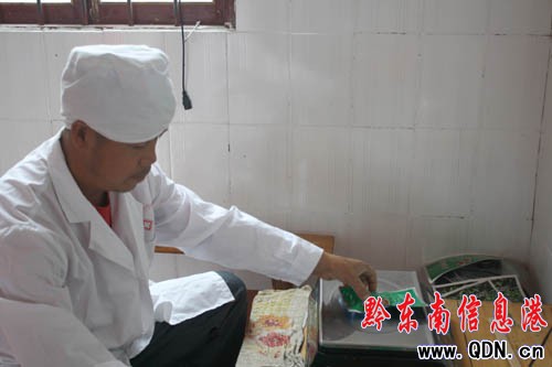 ǭ�|���׼���ˌ��I������������M�D��