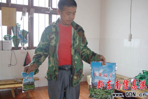 ǭ�|���׼���ˌ��I������������M�D��