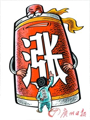 �׾�݆���q�r(ji��) �l(f��)��ί�ټsՄ