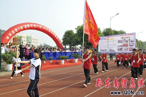 �얿h��������С�W���\�ӕ��_Ļ���D��