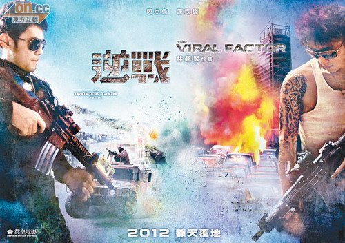 �ܽ܂��ֵܷ�Ŀ��׽�\ �����u�r�����츲�ء�