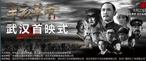 �Ӱ������������������ӳʽ��23�ճɹ��e��