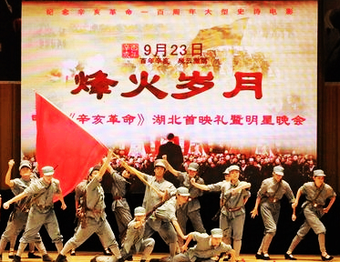 �Ӱ������������������ӳʽ��23�ճɹ��e��