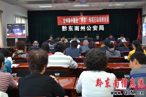 ȫ�ݼ������Ρ��ɷǡ�����Є�ҕ�l���h���_