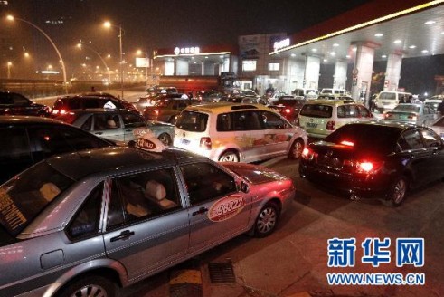 ��(gu��)�H�̓r(ji��)�ش� ��Ʒ�ͽ��r(ji��)����10����Ѯ�_(k��i)��