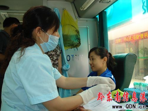 �(zh��n)�h�hʯ��֧��˾�M���T���o���IѪ(�D)