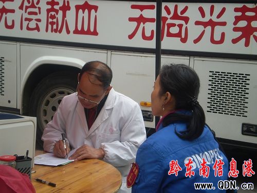 �(zh��n)�h�hʯ��֧��˾�M���T���o���IѪ(�D)