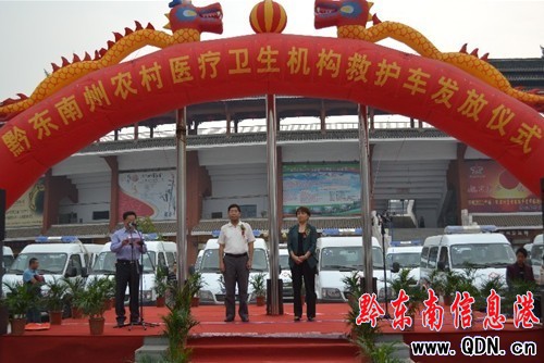 ���ݻ����t(y��)���l(w��i)���C(j��)��(g��u)���o(h��)܇�l(f��)�Ńxʽ�e��