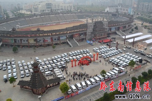 ���ݻ����t(y��)���l(w��i)���C(j��)��(g��u)���o(h��)܇�l(f��)�Ńxʽ�e��