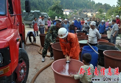 ���ȱˮ�漱 �Sƽ������ˮ18.5��������