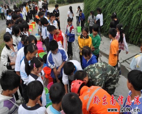 ����ЌW��ˮ�漱 ����������ˮ�鎟�����