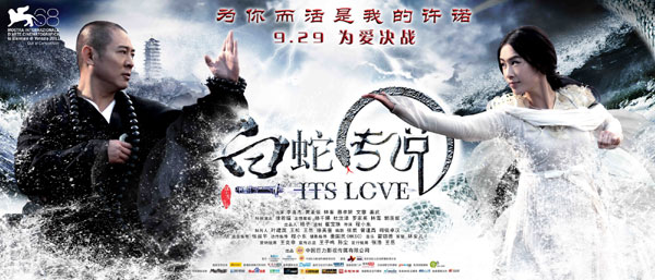 �����߂��f����ǰ��ӳ ��