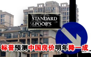 �����A�y�Ї����r���꽵һ��