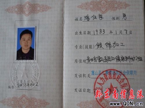 �����y�������� ��ˇ�g(sh��)Ʒ�l(f��)�P(y��ng)�����Ļ�(�D)