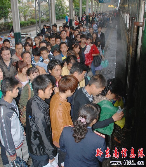 ���ՄP���܇վ���F��;�����߷壨�D��