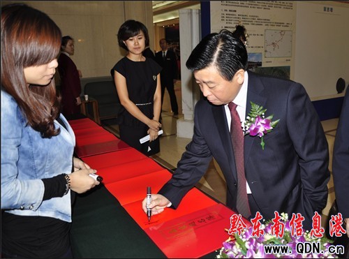 �綱��������������ã��M�D��