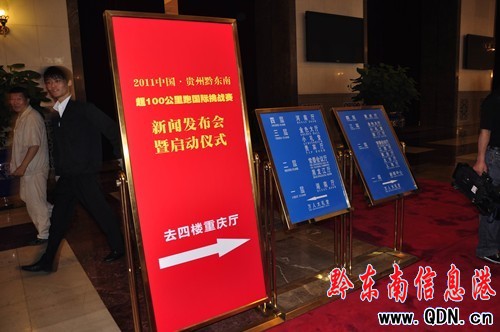 �綱��������������ã��M�D��