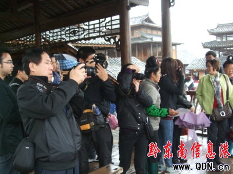 �� ʮһ���S������ɽ�������λ𱬣��D��