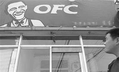 ����һ���^����W���Rը�u���� �ϵ»��Q�֙�