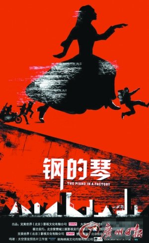 ��48�ý��R��(ji��ng)�������t �I(y��)���|(zh��)�ɘ�(bi��o)��(zh��n)�����