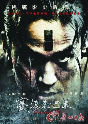 ��48�ý��R��(ji��ng)�������t �I(y��)���|(zh��)�ɘ�(bi��o)��(zh��n)�����