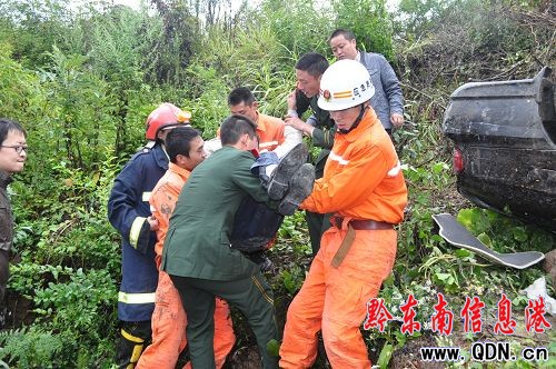 �I܇�w���o����݆���� �_�������ɹ���Ԯ