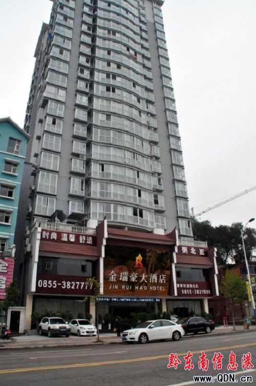 �P��������Ƶ�s����Ϣ�r�g ���l�T���L��