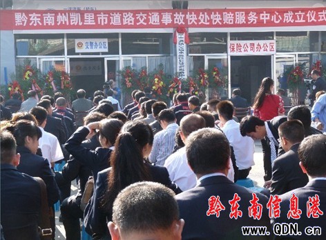 �P���е�·��ͨ�¹ʿ�̎���r�������ĳ���