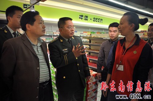 �ݹ������_չ����˻𻼡����ی���Єәz��