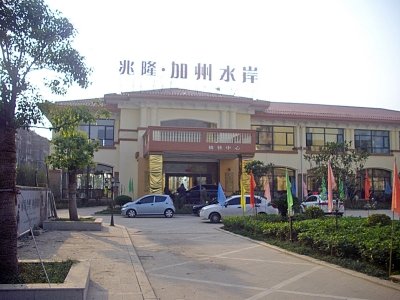 �_�l�̺��s��ͻȻ���{���r ��r�ַQ�ǃr�����p