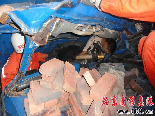 ؛܇�����ԡ����3�˱��� �\�������ɹ���Ԯ