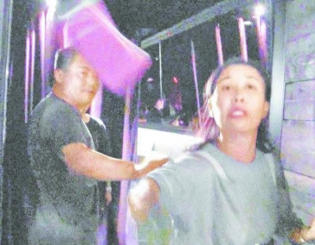 ��Ӣ�����֙C��Ǹ ���J�cǰ���Ѹ߷�]�Y��