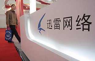 Ѹ�׌�ȡ����������Ӌ�� �Q���ĚW��Σ�CӰ�