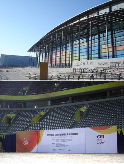 �R�g(sh��)���籭���Qِ������� ΢ֱ��ͬ�Ӿ���