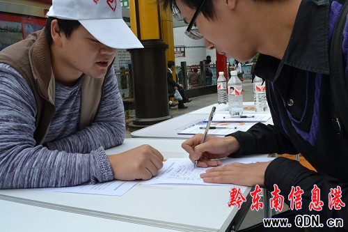 ��100��������ļ־Ը�߆��� �P���k��ļ���