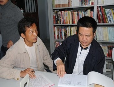 ʡ�����Ļ�����(w��)�wϵ���O(sh��)����M�����ݶ���